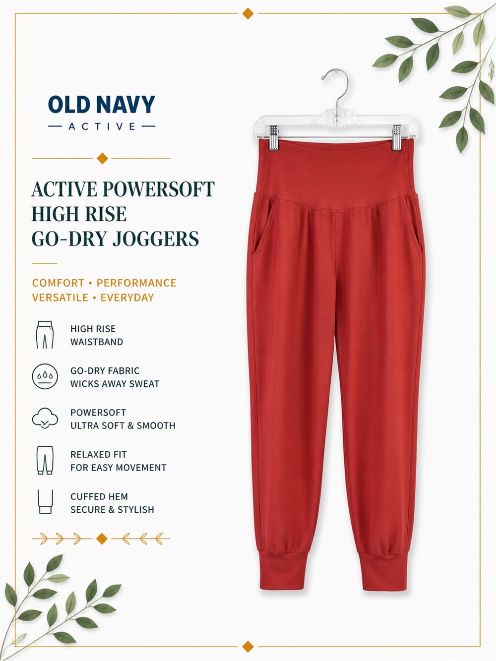Old Navy Active Powersoft High Rise Go-Dry Jogger Leggings Size S